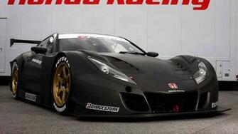 Exotic Car Wallpaper By Click Category Archive High Quality