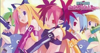 Disgaea Computer Wallpaper Desktop Background Id