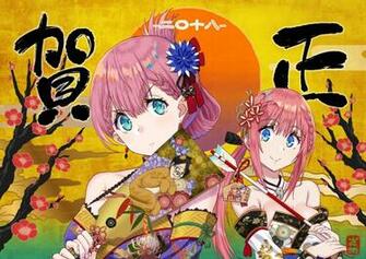 We Never Learn HD Wallpaper Background Image Id