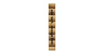 Faux Log Cabin Siding Background Ring Binder