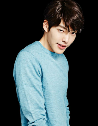 Png Kim Woo Bin By Jannbambii