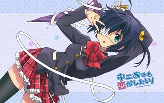Romantic Anime Wallpaper Jpg