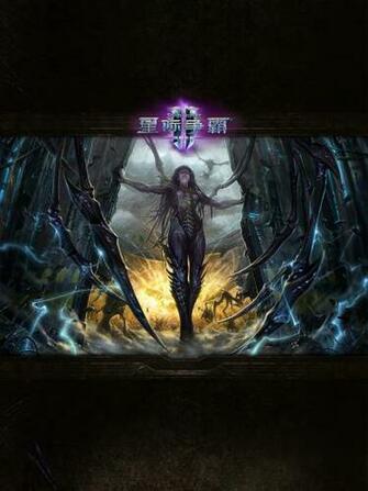 Tag Queen Of Blades Sarah Kerrigan Wallpaper Exquisite