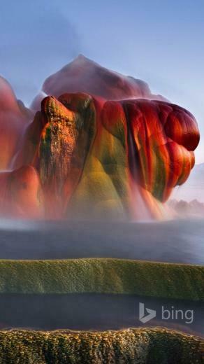 Top Wallpaper Of By Bing iPhone 5s 5c