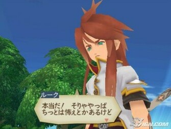 Tales Of The Abyss Screenshots Pictures Wallpaper Playstation