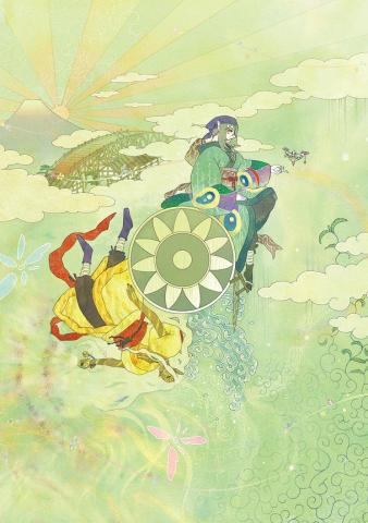 Harmonize Mononoke By Sirauo