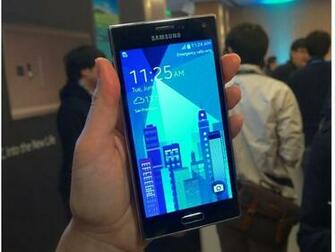 Samsung Z Re Priceprice News