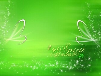 Background Screensaver Screensavers Spirit Green