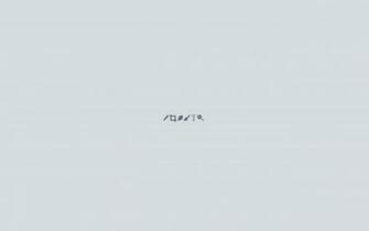Minimalist Desktop Wallpaper