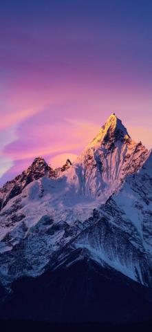Mountains iPhone Wallpaper