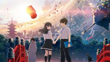 Wallpaper Hello World Anime Movie Film