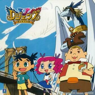 Legendz Wallpaper And Scan Gallery Minitokyo