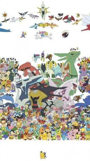 Abra Alakazam Articuno Beedrill Bellsprout Butter