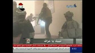 Iraq First Image Show Battle To Retake Tikrit World News Sky