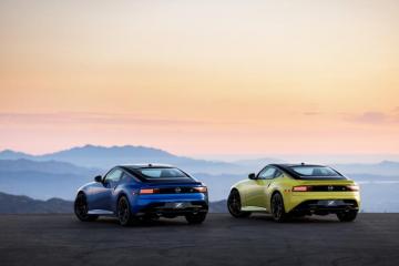 Nissan Z Official Release Specs Pics Videos Wallpaper