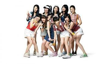 Wallpaper Photo Art Girls Generation HD Widescreen