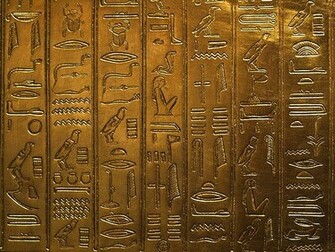 Egyptian Hieroglyphics Photo Sharing
