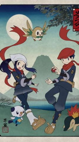 Pok Mon Legends Arceus Wallpaper Top