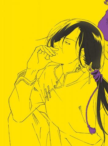 Yut Lung Banana Fish Image Zerochan Anime Board