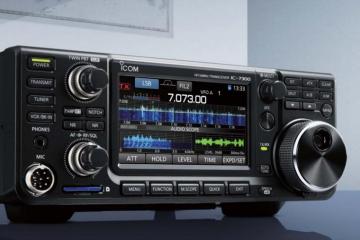 Ic7300 Qrz Now Ham Radio News