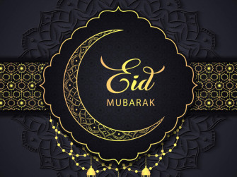 Eid Ul Fitr Mubarak Wallpaper