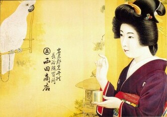 Japanese Wallpaper Various