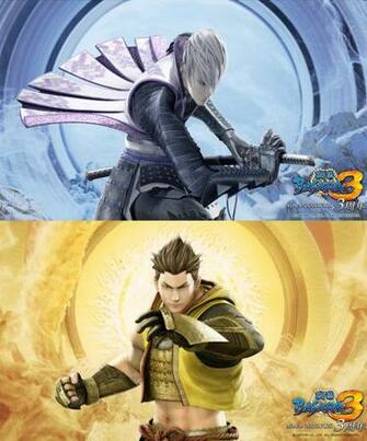 Sengoku Basara Wallpaper