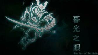 Shen Wallpaper