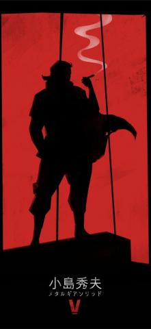 Best Metal Gear Solid iPhone HD Wallpaper