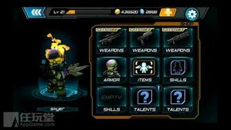 Call Of Mini Infinity