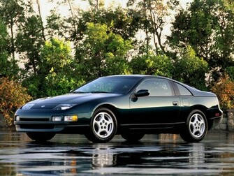 Nissan 300zx H Wallpaper