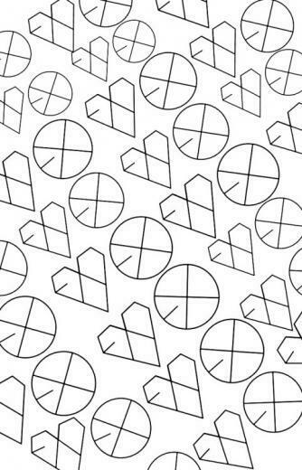 Exo Wallpaper