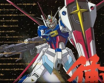 Mobile Suit Gundam Anime Shrines HD Wallpaper Car Pictures