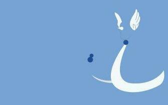 Dragonair Pokemon HD Wallpaper Background