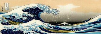 The Great Wave Off Kanagawa By K Liss Customization Wallpaper Multi