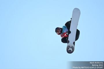 Mark Mcmorris Global Team Toyota Athletes Sports Times