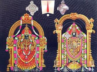 Image Of Balaji