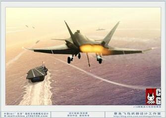 J14 Aircraft Carrier Landing By Huihui1979