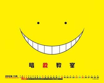 Anime Ansatsu Kyoushitsu Koro Sensei Yellow Background Tentacles