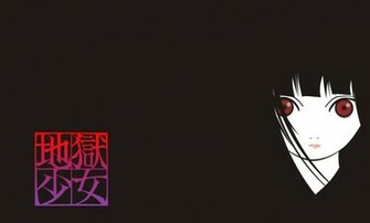 Hell Girl Enma Ai Wallpaper By Shaluxan