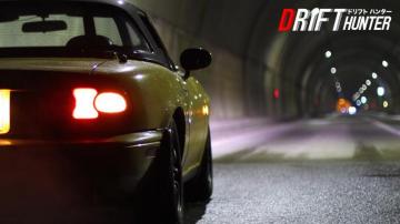 How I Became The Drift Hunter Part Introduce Me Sometime