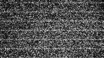The Panke Creepypasta El Canal