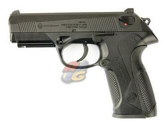Beretta Px4 Storm Version Wallpaper
