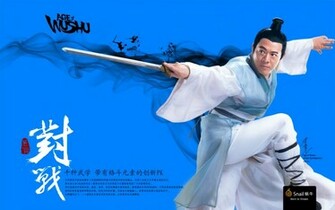 Jet Li The One Wallpaper Image Pictures Becuo