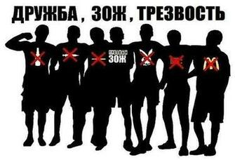 Pin Image Of Street Workout Vk Wallpaper