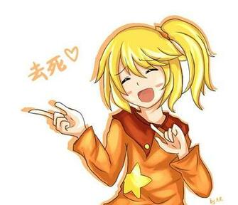 Yellow Kirby Personification By Venking