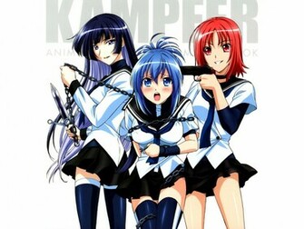 Kampfer Wallpaper
