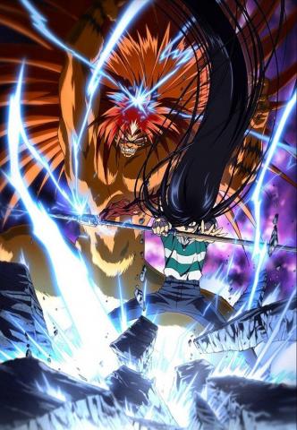 Ushio And Tora Tv