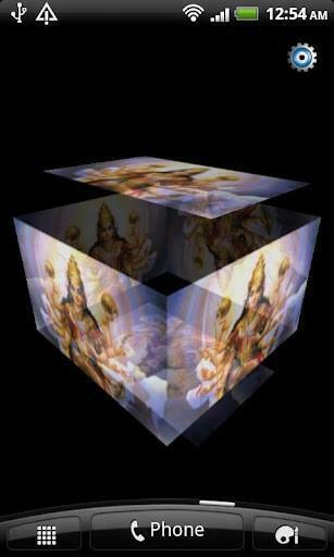 3d Hindu God Wallpaper