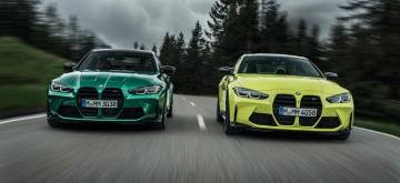 Official Bmw M3 G80 M4 G82 Specs Wallpaper Videos